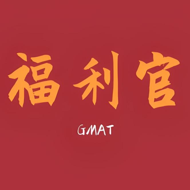 省钱搭子