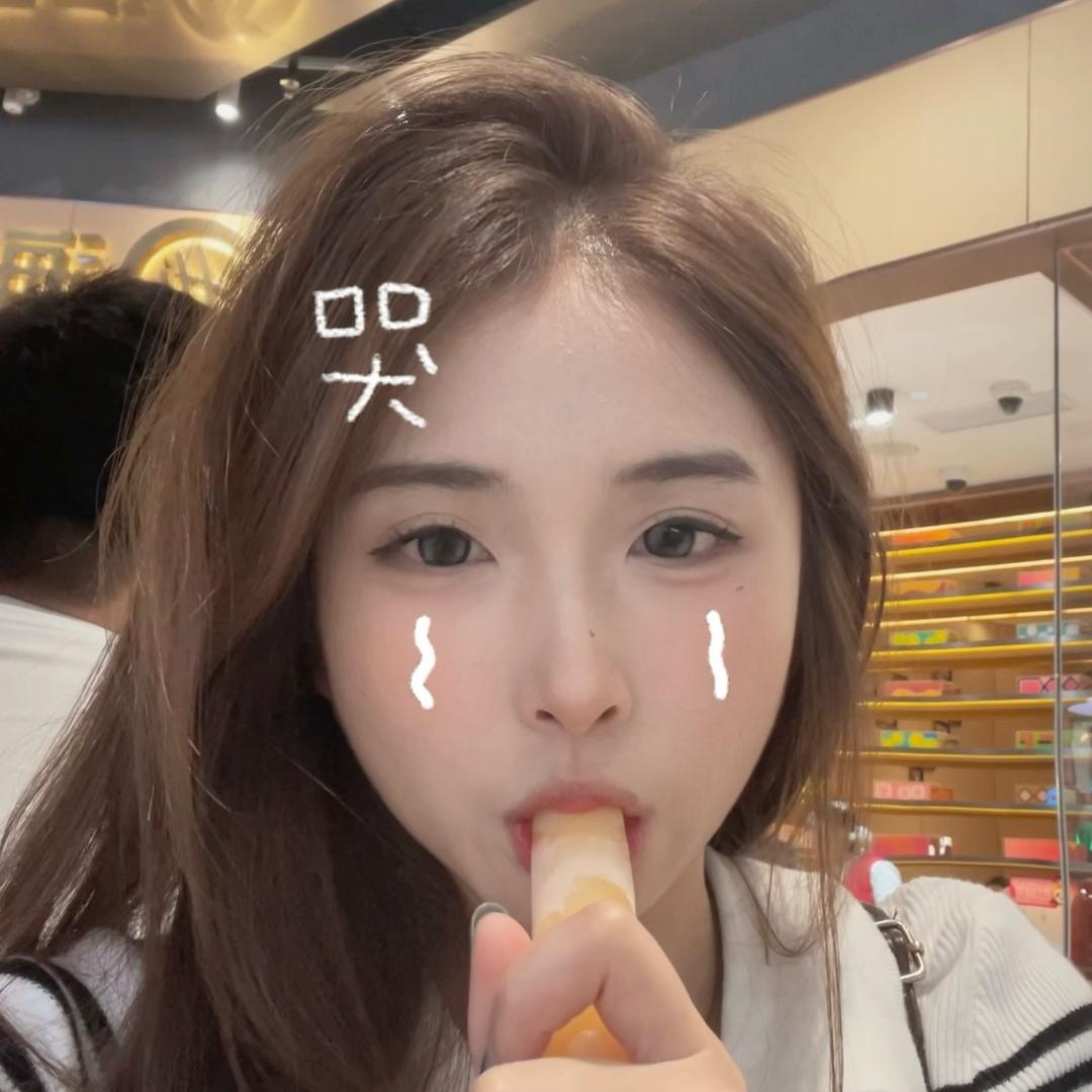 不垃圾的女孩子