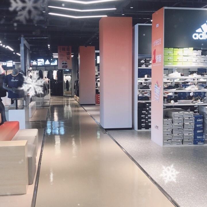奥特莱斯海达广场店