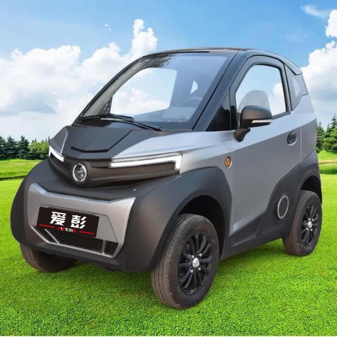 爱彭高端城市微车