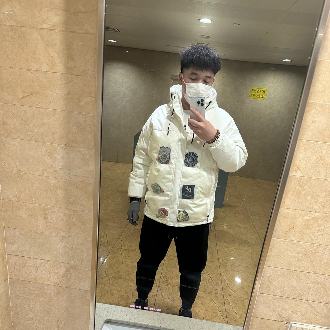 杰的Pro MAX