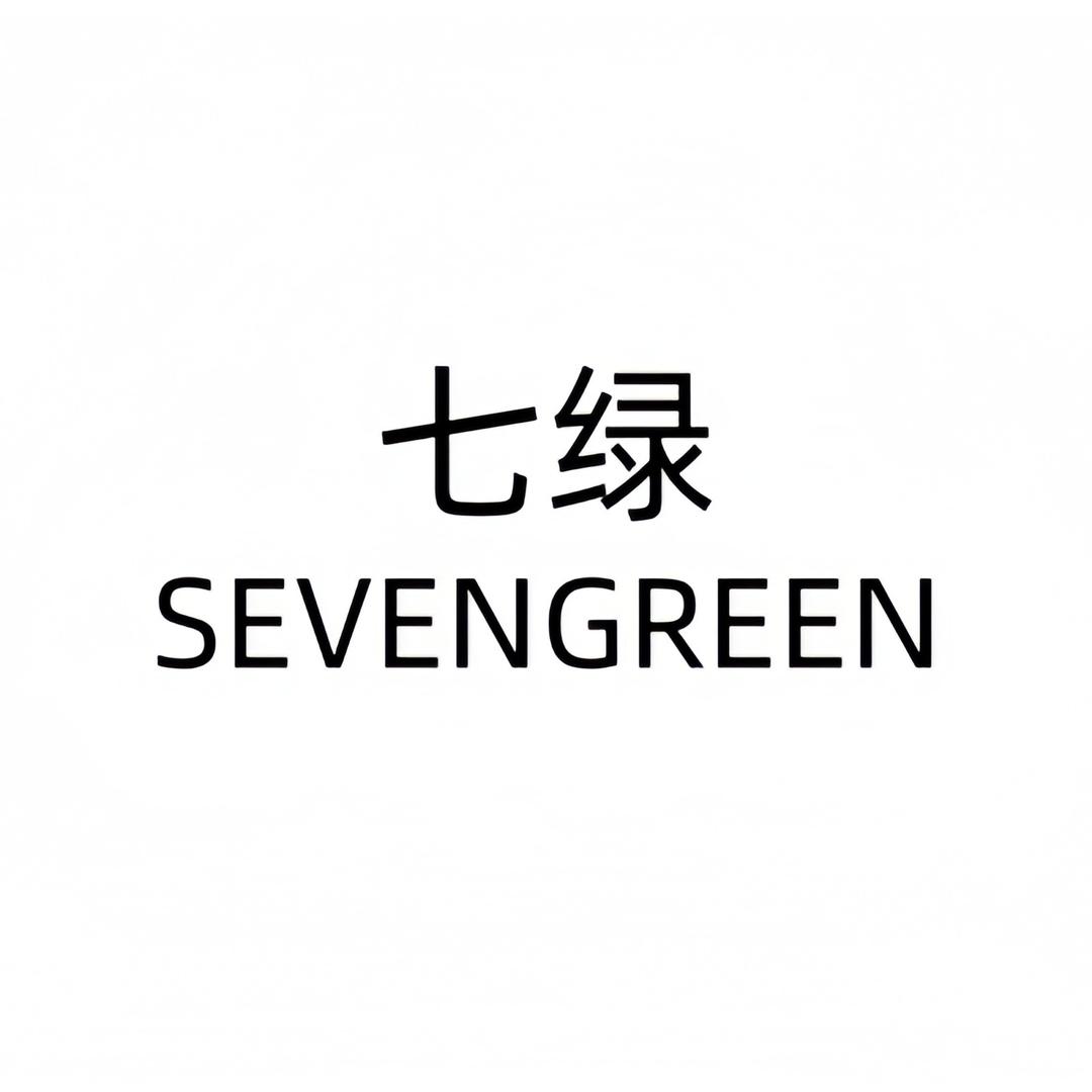 乌斯曼草侧柏叶洗头皂专场