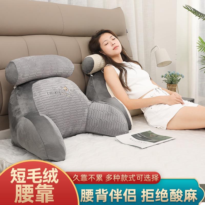 臻豪毛绒家居
