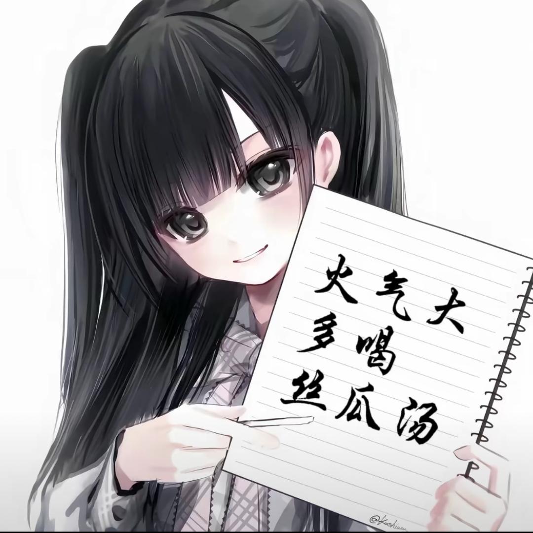 肚肚打雷了