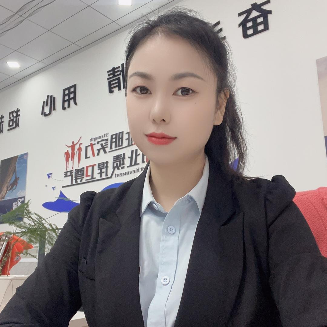 嘉美莉仿石漆丹丹