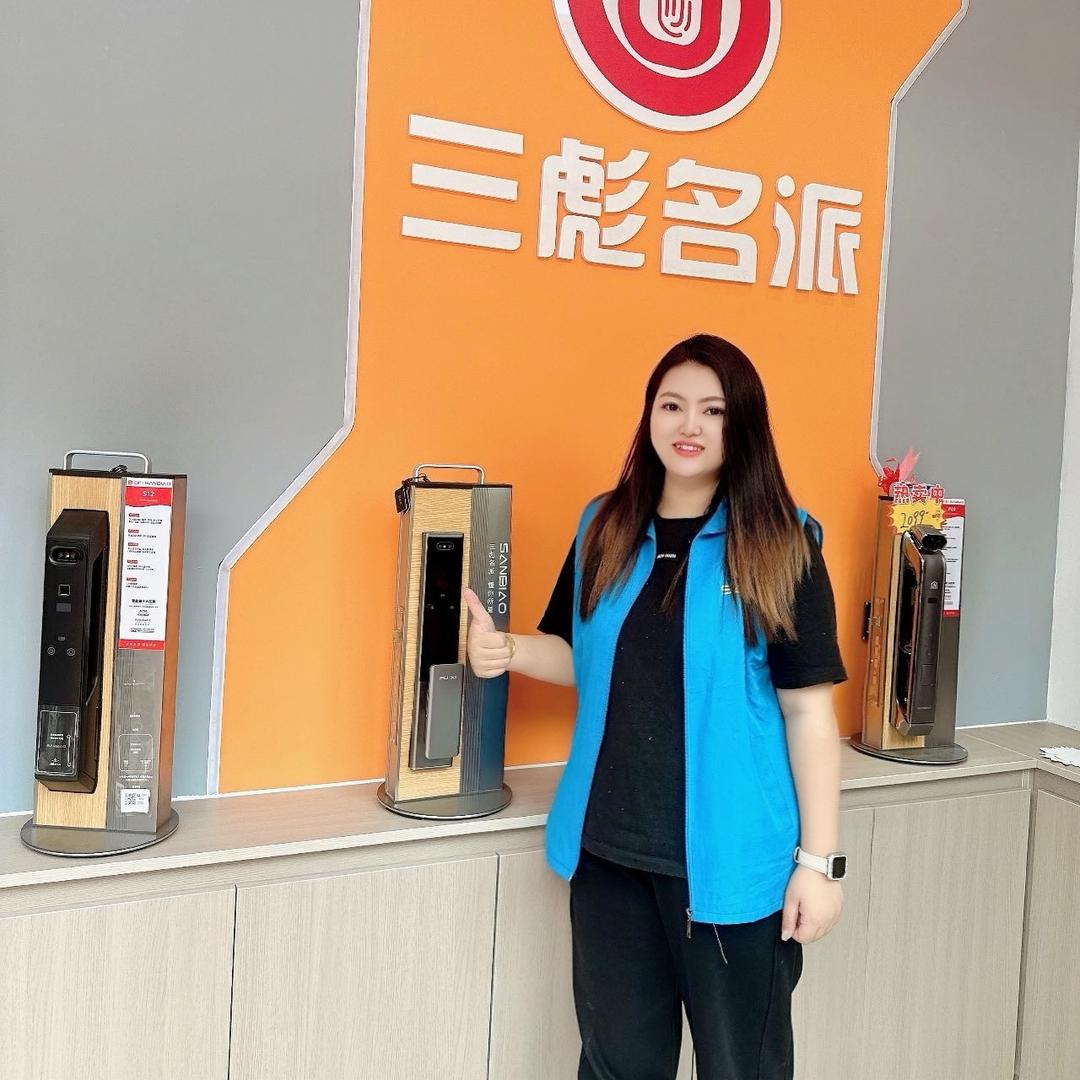 欣然在包头卖指纹锁