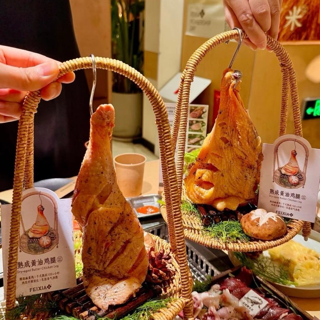 肥霞烤肉料理城市阳台店