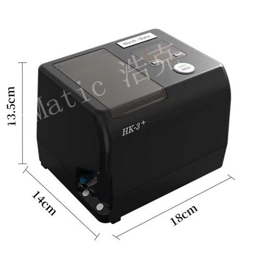 HK奇居蟹好客工厂1店