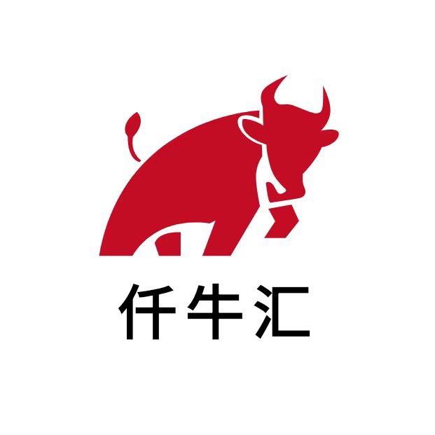 仟牛汇牛肉火锅烧烤早中晚快餐24小时营业