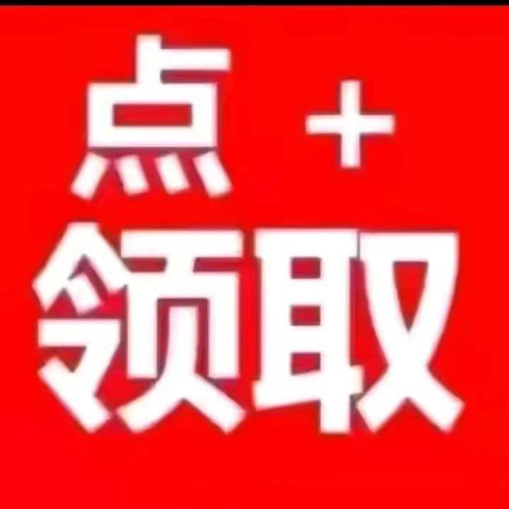 智博尿素批发