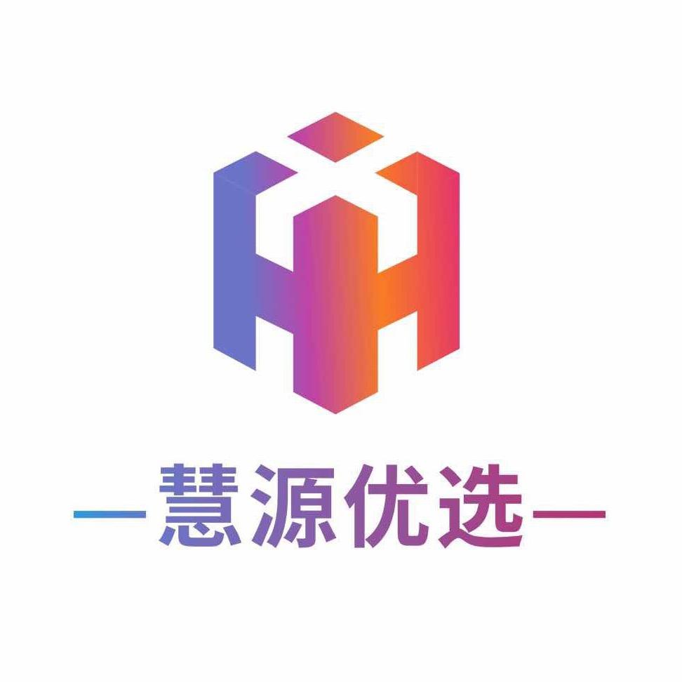 与慧同行-山西特产专场