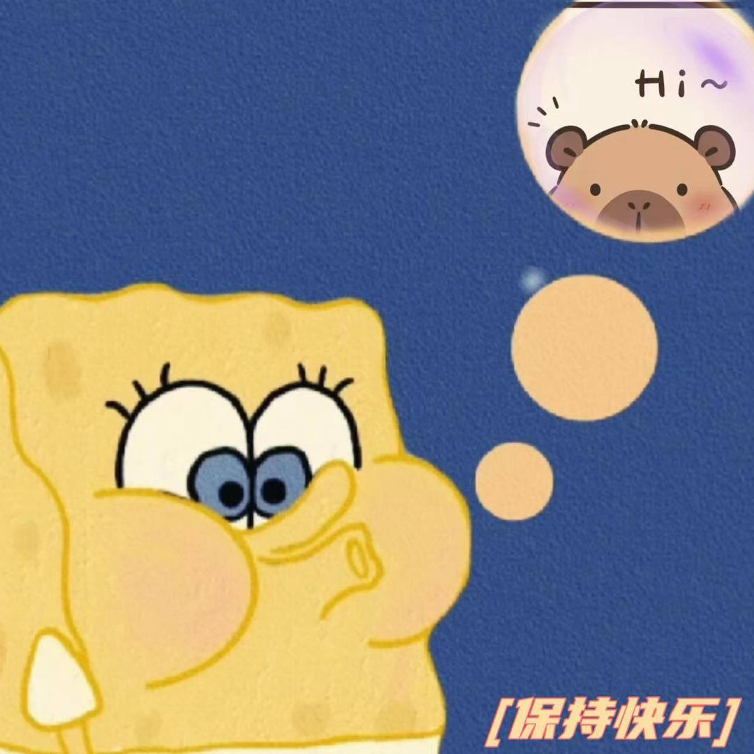 今天又饿了