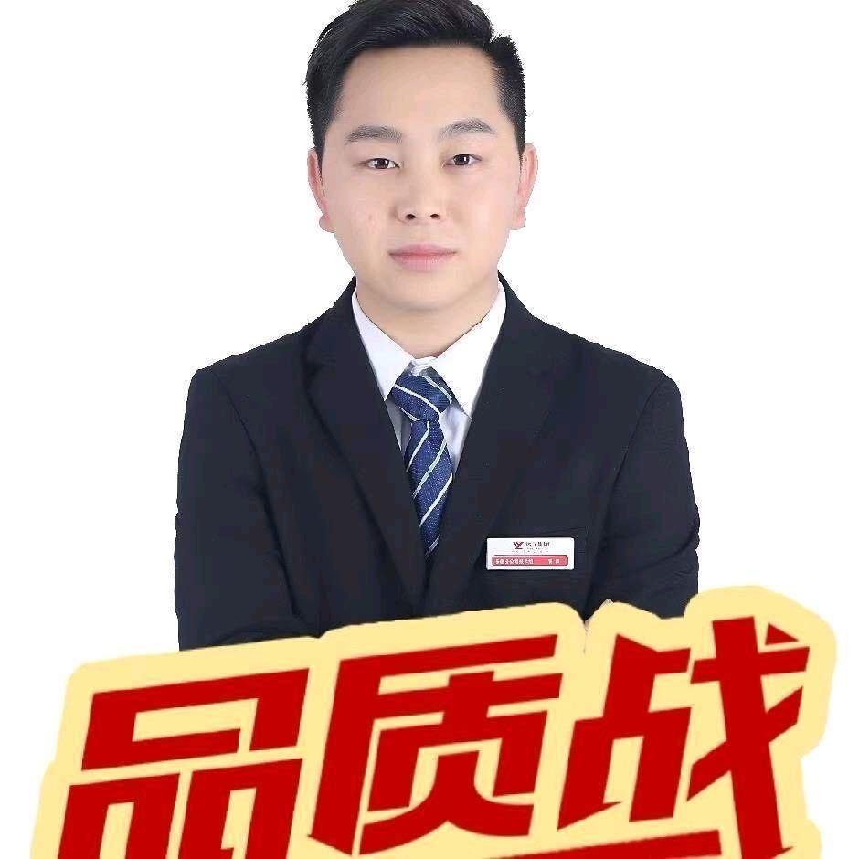 雷磊
