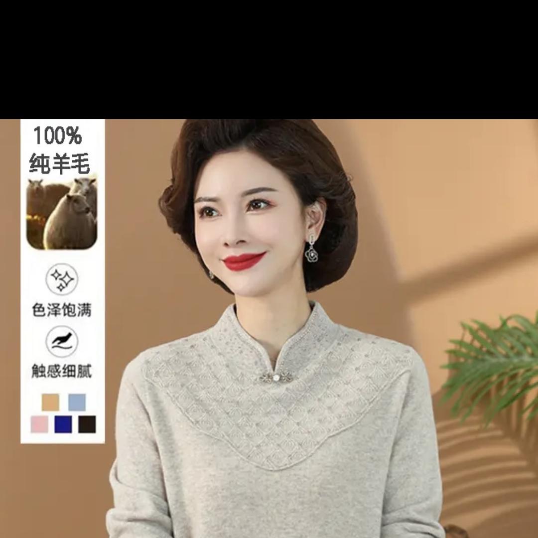 雲歌妈妈装工厂店