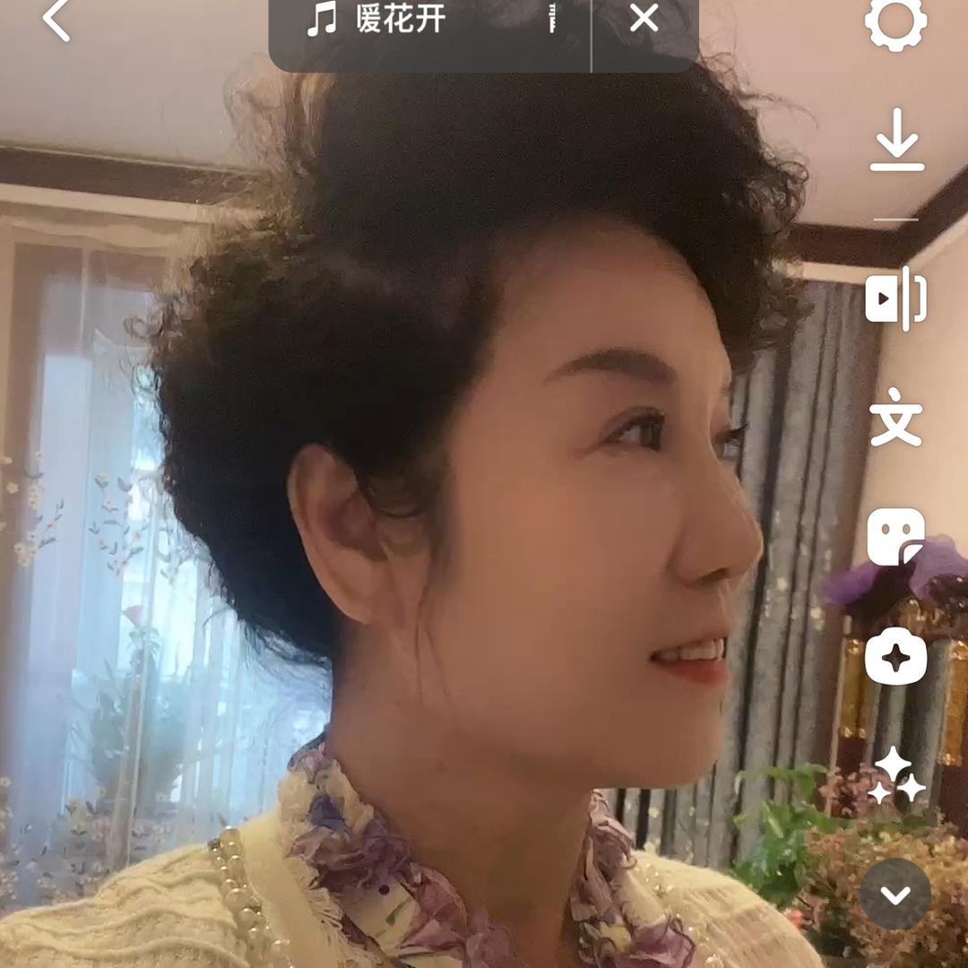 韩桂珍、