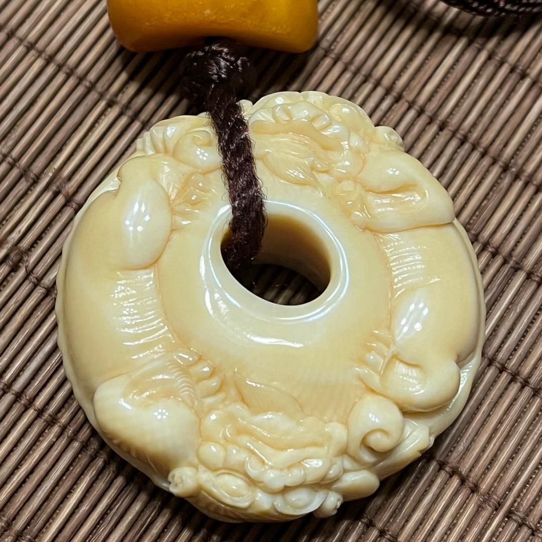 祖中大野