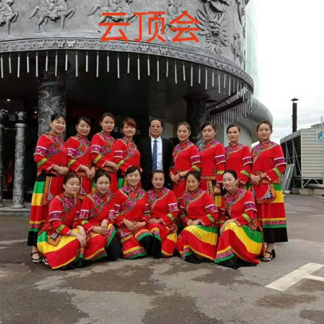 大师（拒绝来电）