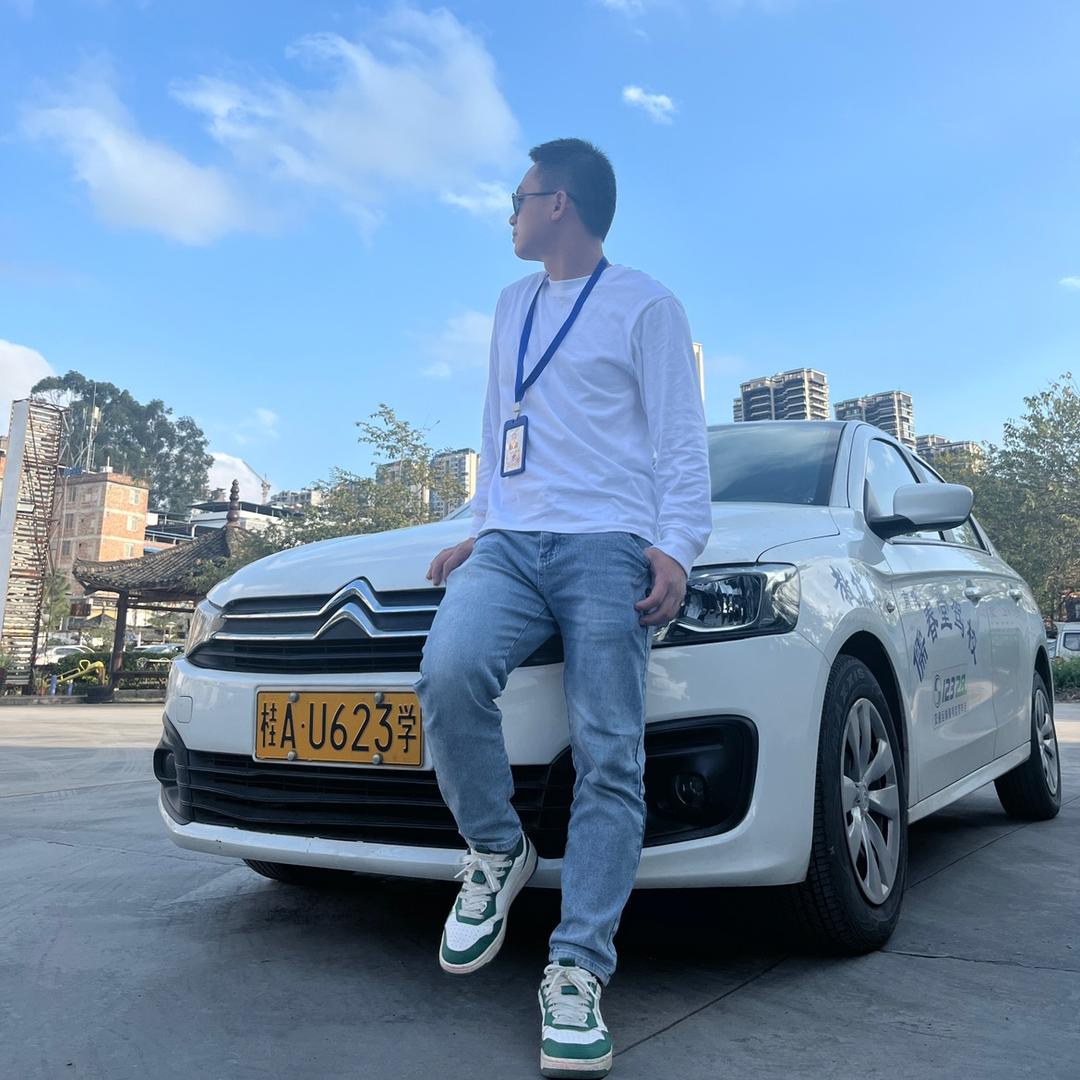 南宁市儒春堂驾校