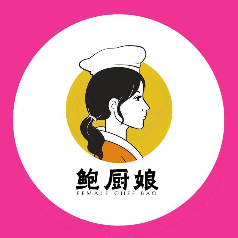 鲍厨娘官方账号