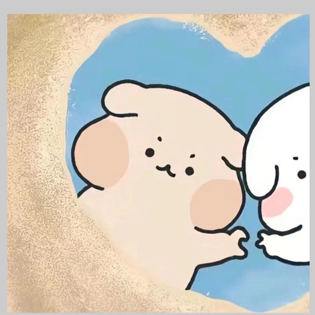 爱晴晴（互关）