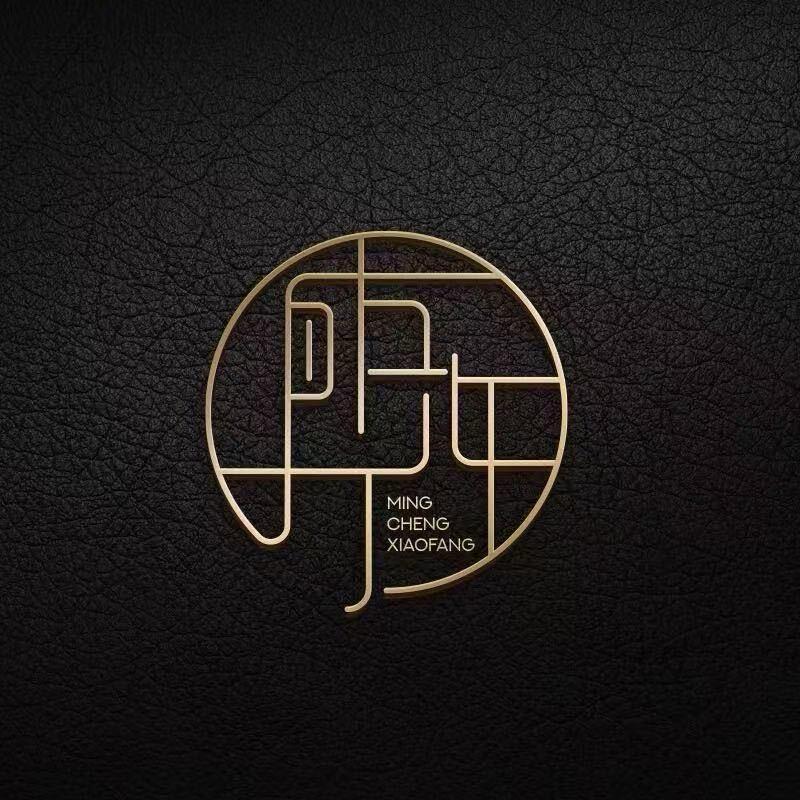 明成效方保健养生有限公司