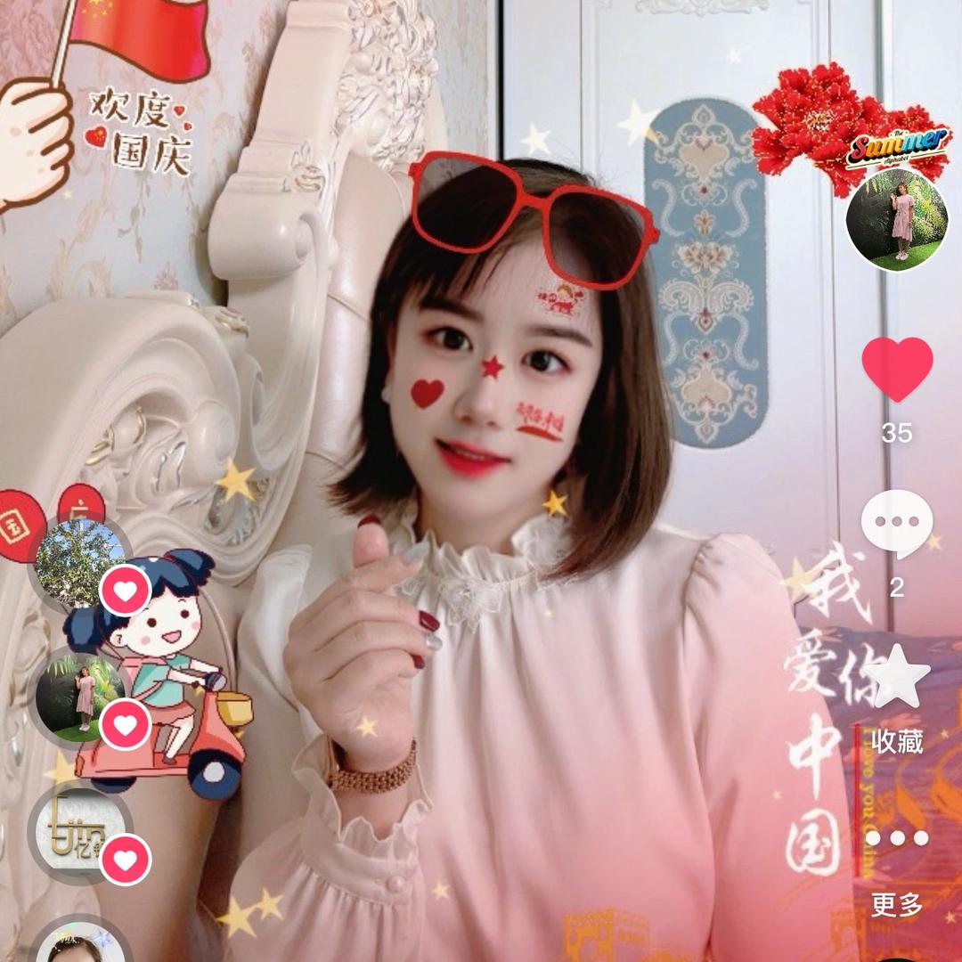 🌈大乐👑le🍭