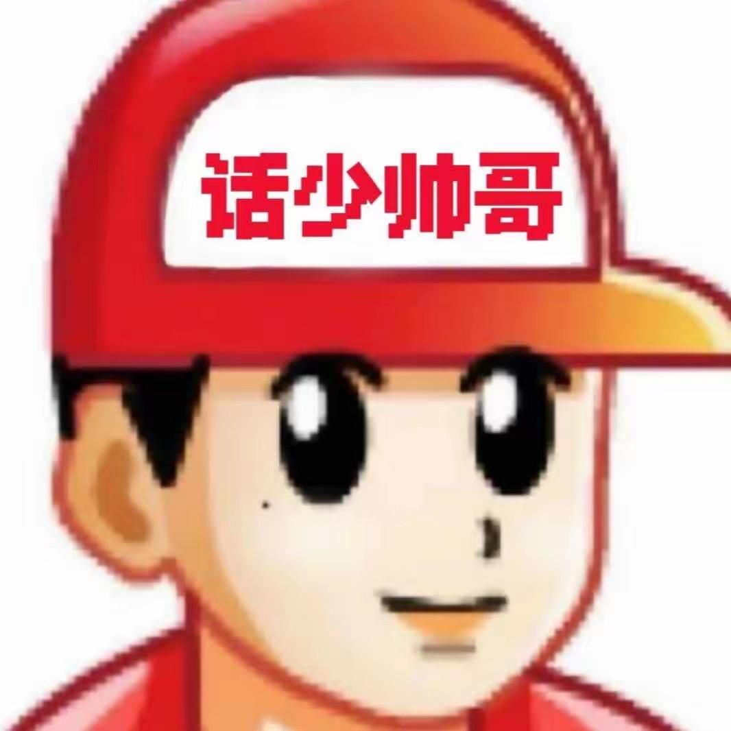 11.
