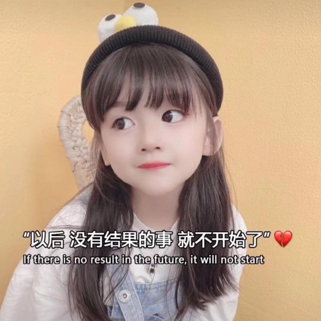好柿会花生🥜.