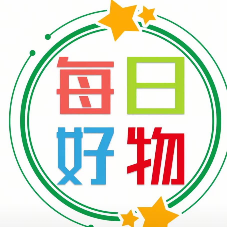 小秋好物优选1