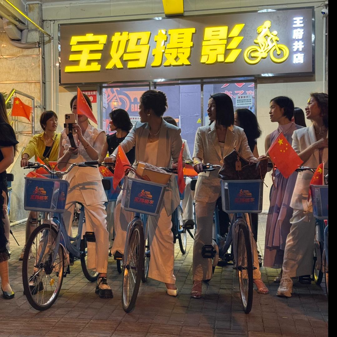 宝妈摄影 骑行跟拍