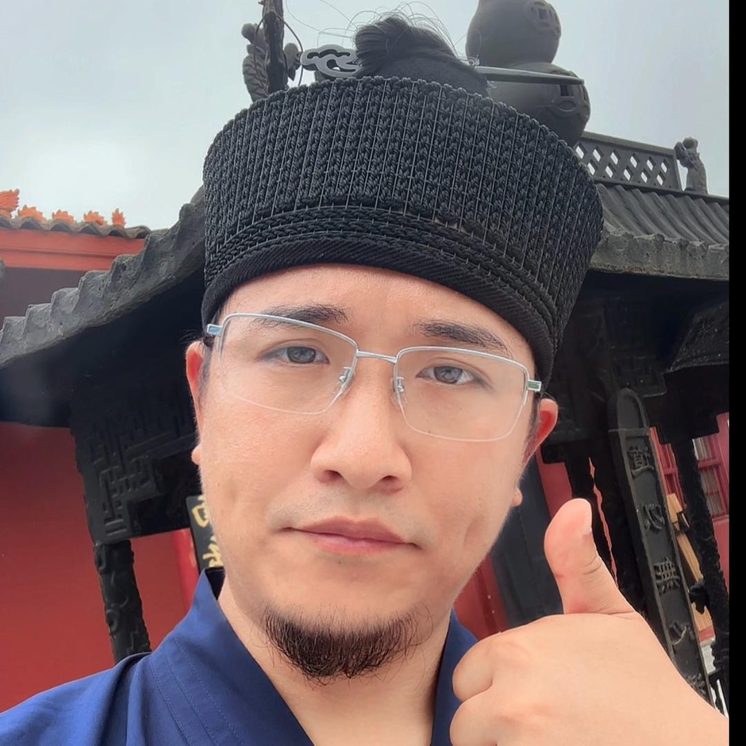 弘禹