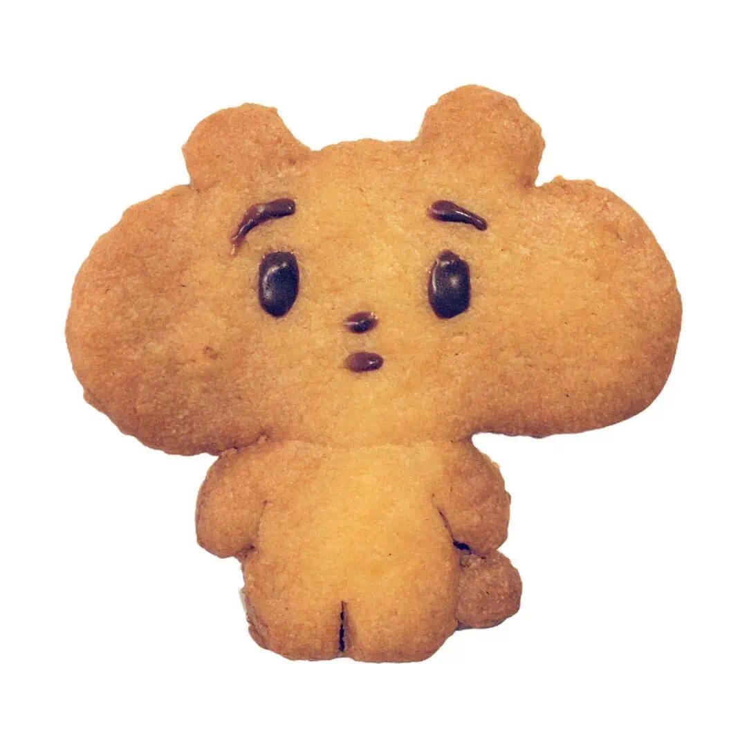 🍪.