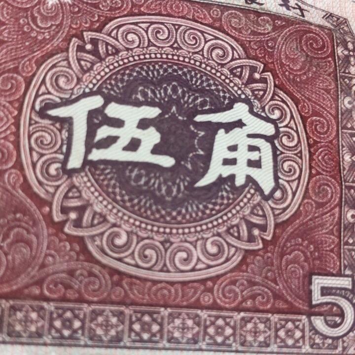 硬币收藏家