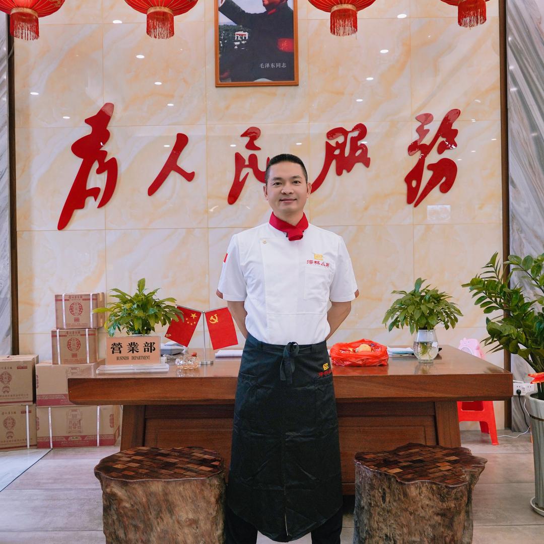遂溪泽林哥