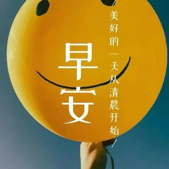 @@燕子@@