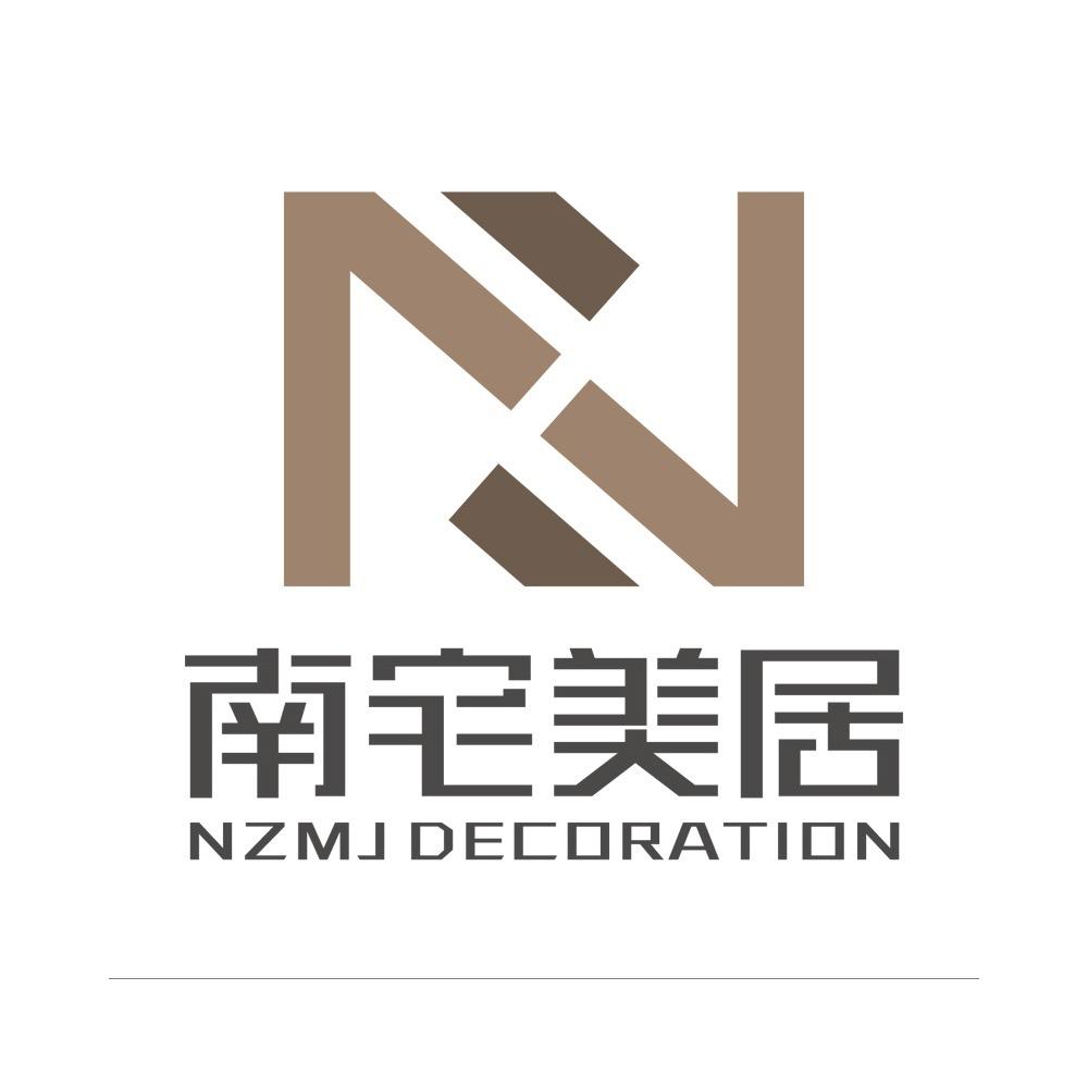 成都南宅美居装饰