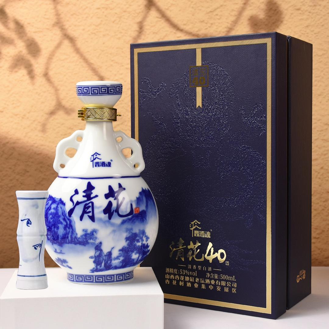 晋酒魂汾阳市华裕酒业有限公司酒类专卖店