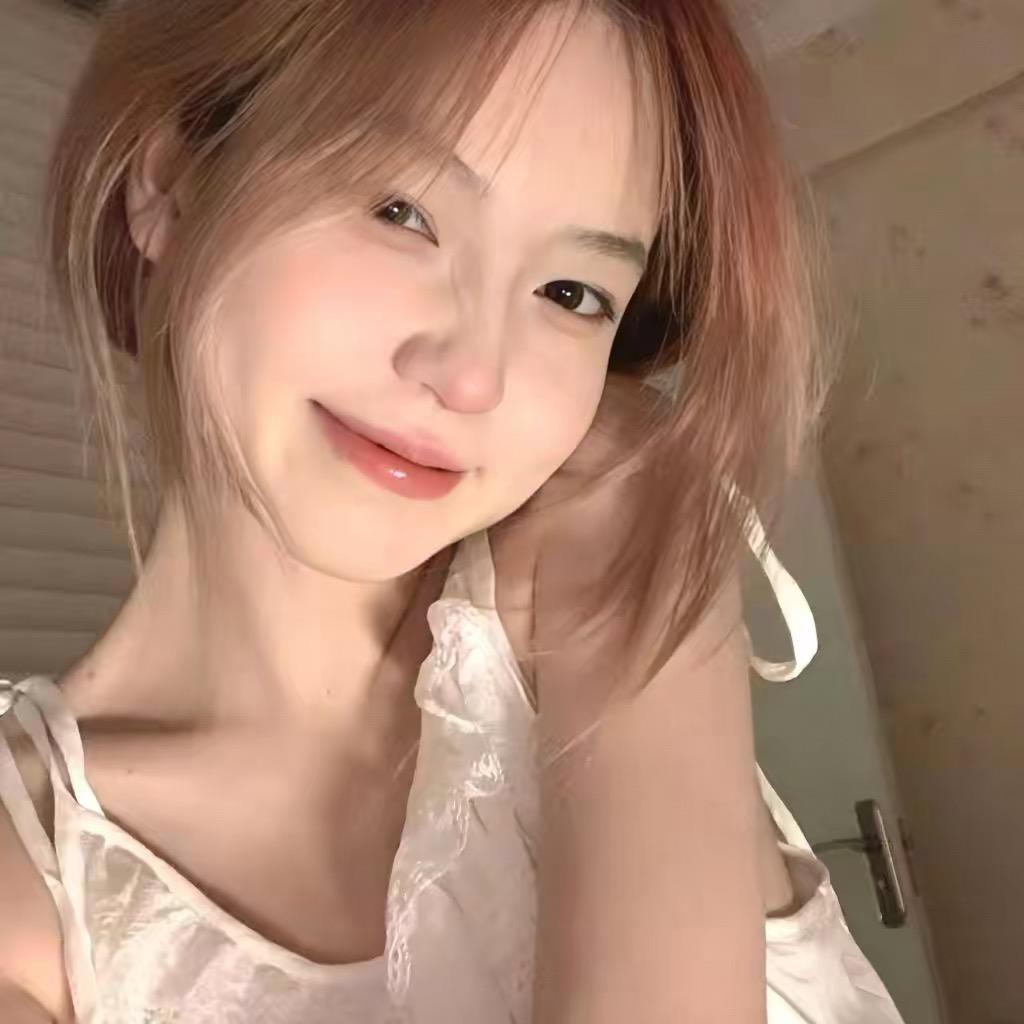 清照