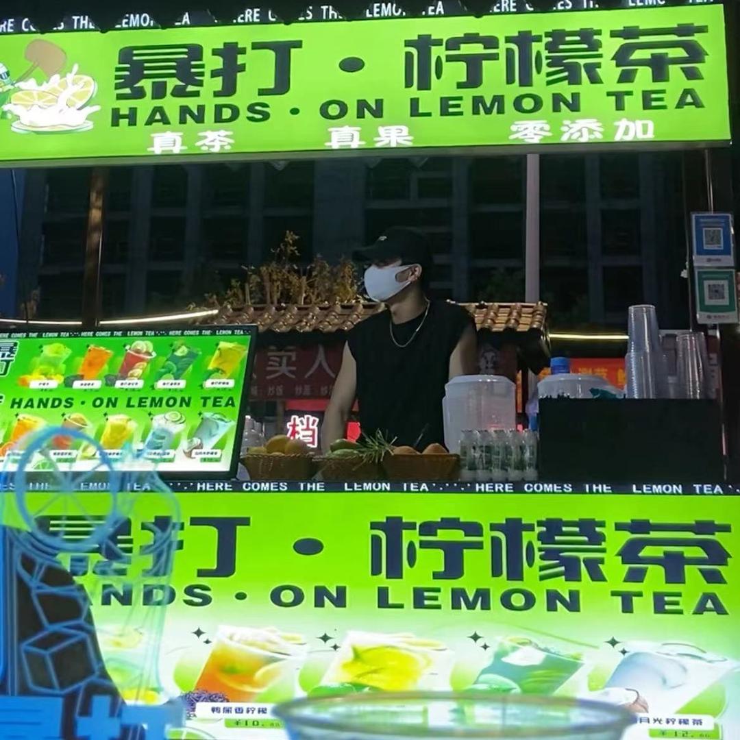 @張張