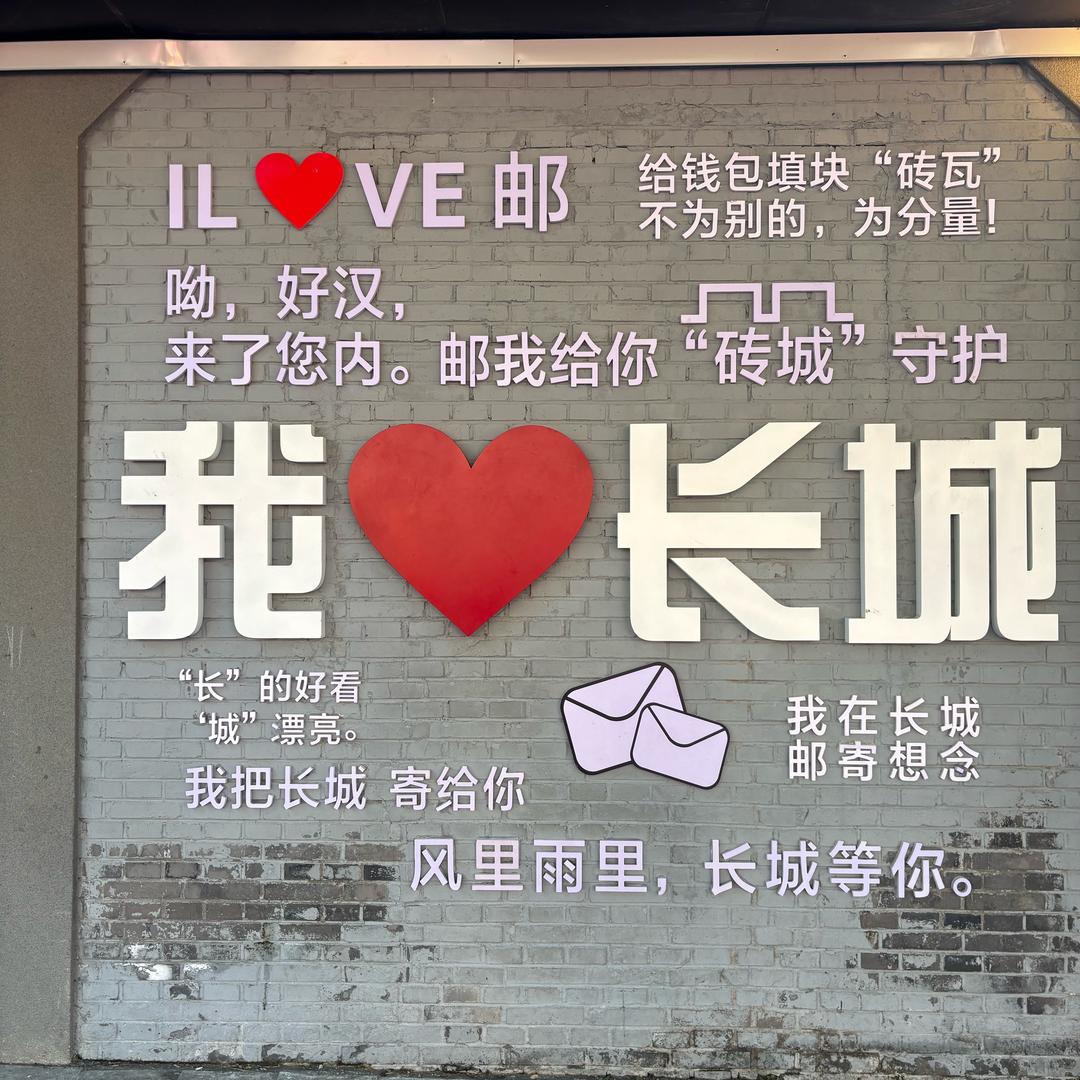 @小发哥