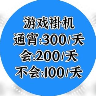 闲谈青梅