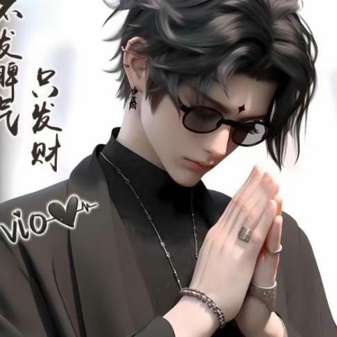 叁玖壹叁贰零柒