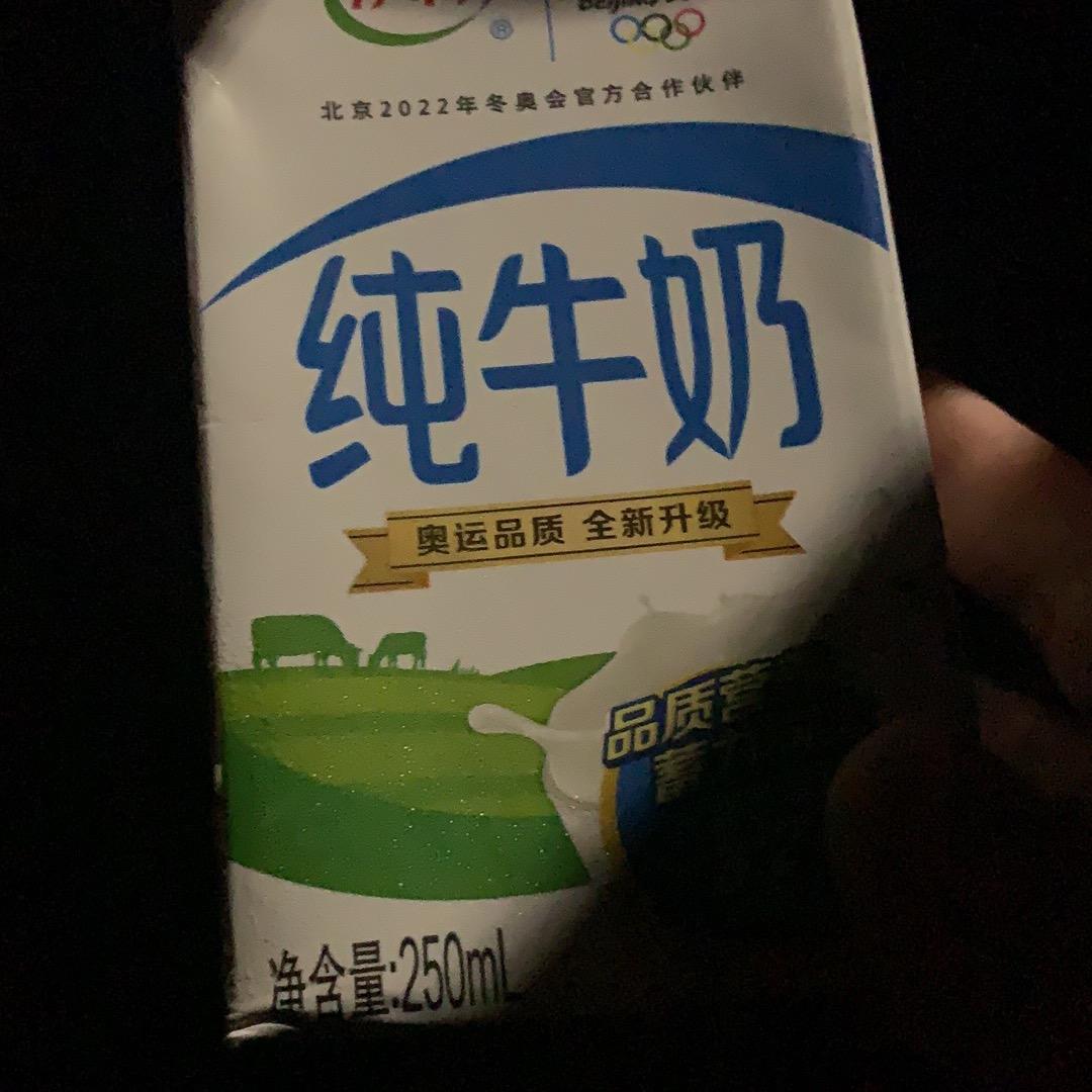এ᭄图图এ᭄