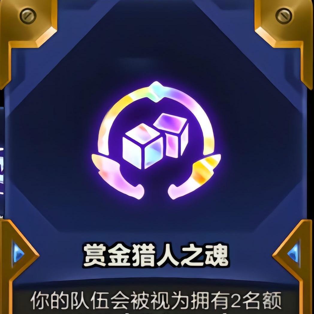 整活锻炉（尊师小叶）