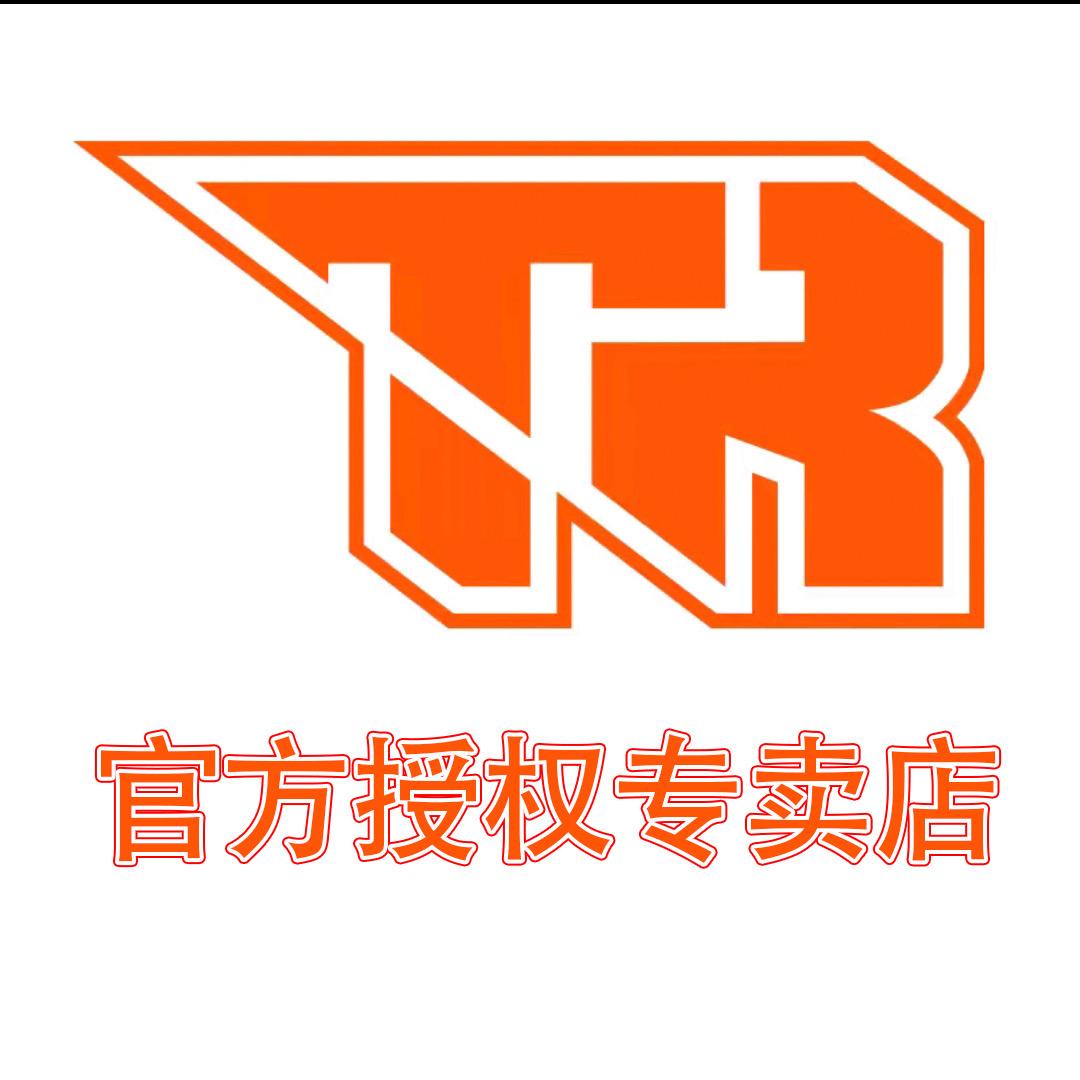 TR楚骑摩托车装备专卖店