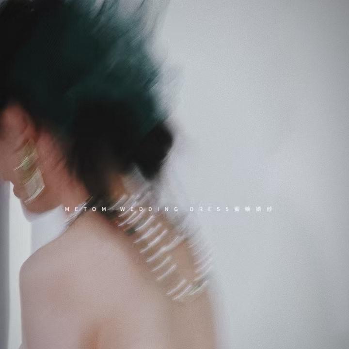 蜜糖婚纱 王琳MAKEUP