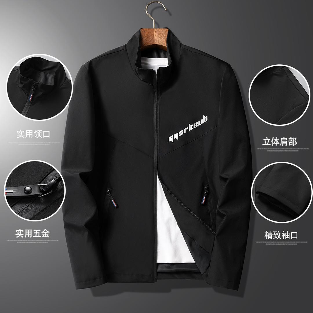 优选时尚品牌店