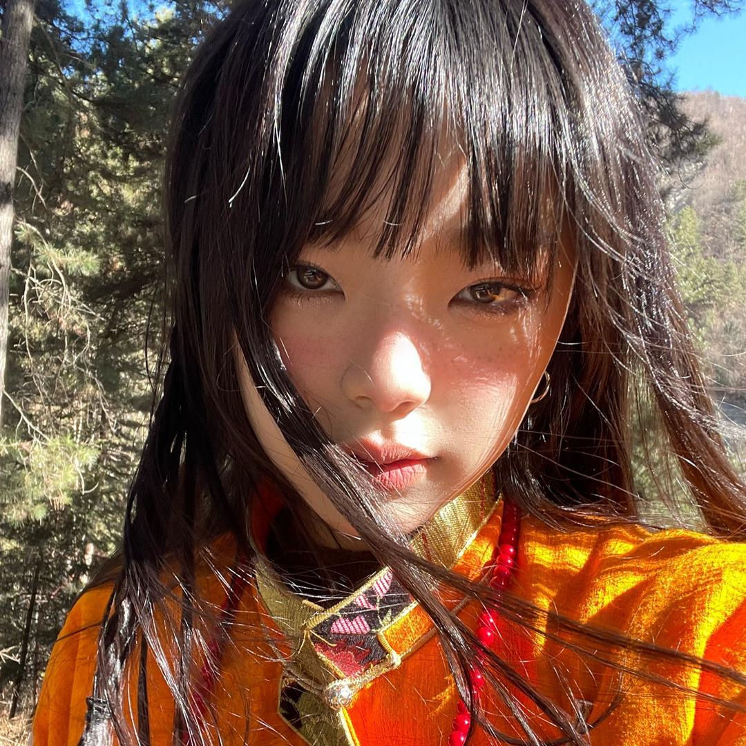 无邪
