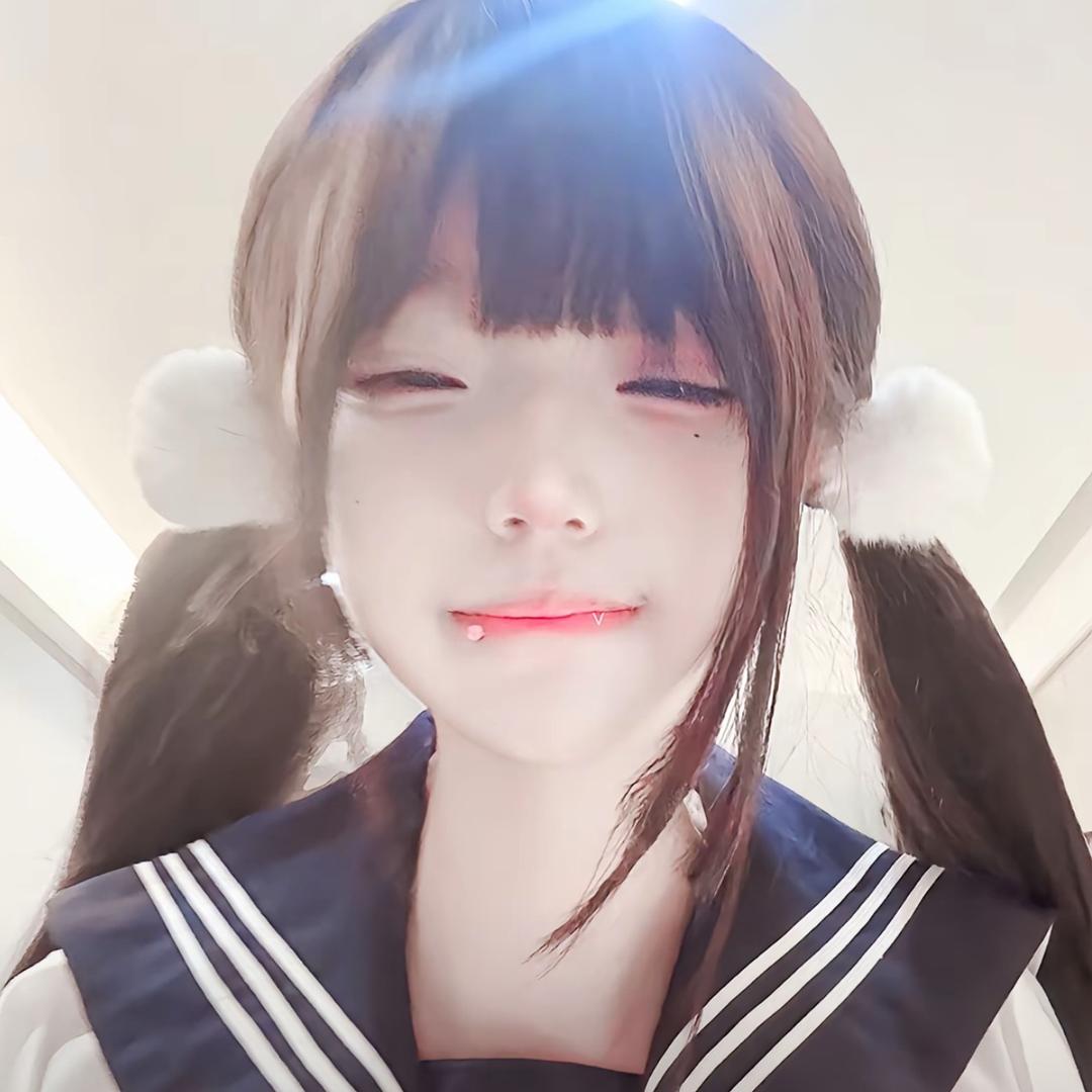 如果有人爱我的天真
