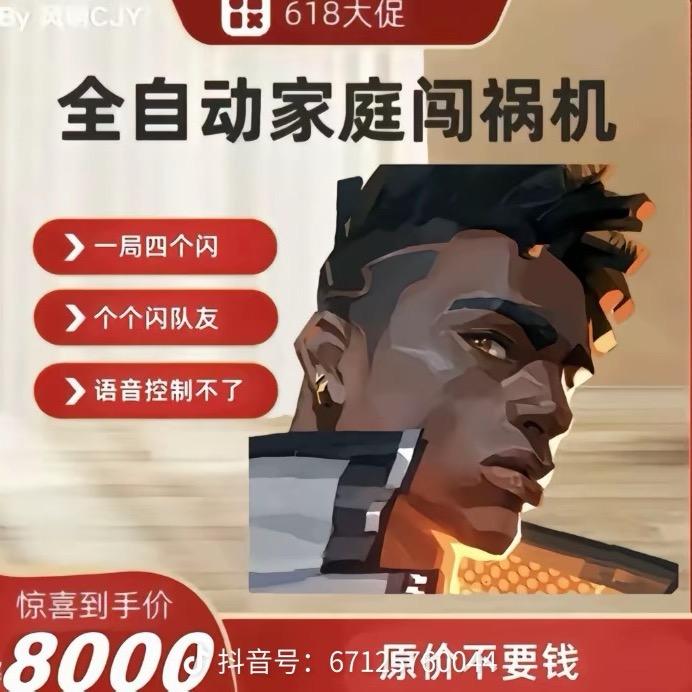 自信的三猫（瓦）
